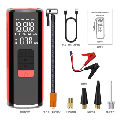 Portable Car Air Pump and Power Bank All-In-One Device, Car Emergency Starting Power Supply, Electric Vehicle Tire Inflator (Hava nasosu) - v1-002-12000mah-ordinary-clip-color-box-red