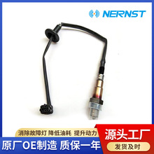 39210-2E700 (ǰ)F-13IX35 2.0LL515mm