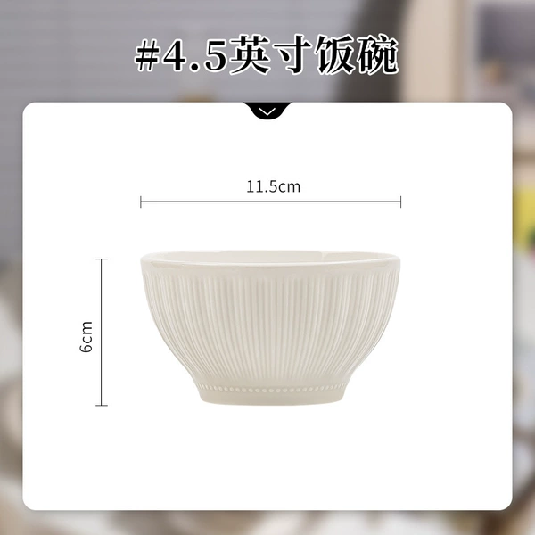 4.5-inch rice bowl-Roland Premium Gray