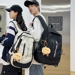 Backpack for girls and college students, trendy fashion brand, large capacity double shoulder bag for boys, middle school and high school students, computer bag with a sense of elegance