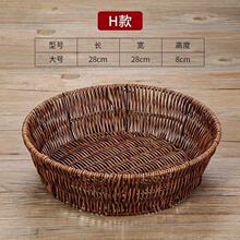 精品PP仿藤编织筐方形圆形水果篮家用点心瓜子花生盘零食仿藤篮子