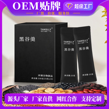 �ڹȸ����ͷۛ_��׺�֥��ڶ���ڷۼt�������t�۰����OEM