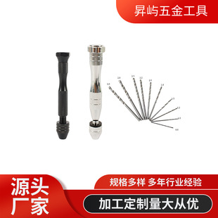�քӴ������� ����ľ������ք�荿��� ��֬ģ�ʹ���DIY����