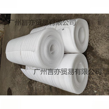 bҼҴepeұoϰĤˤlĭҾ