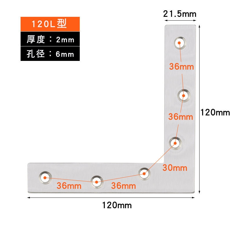 メーカー卸売りステンレスl型平面角コード板材接続具固定架l型l型平面テーブルと椅子の角コード|undefined