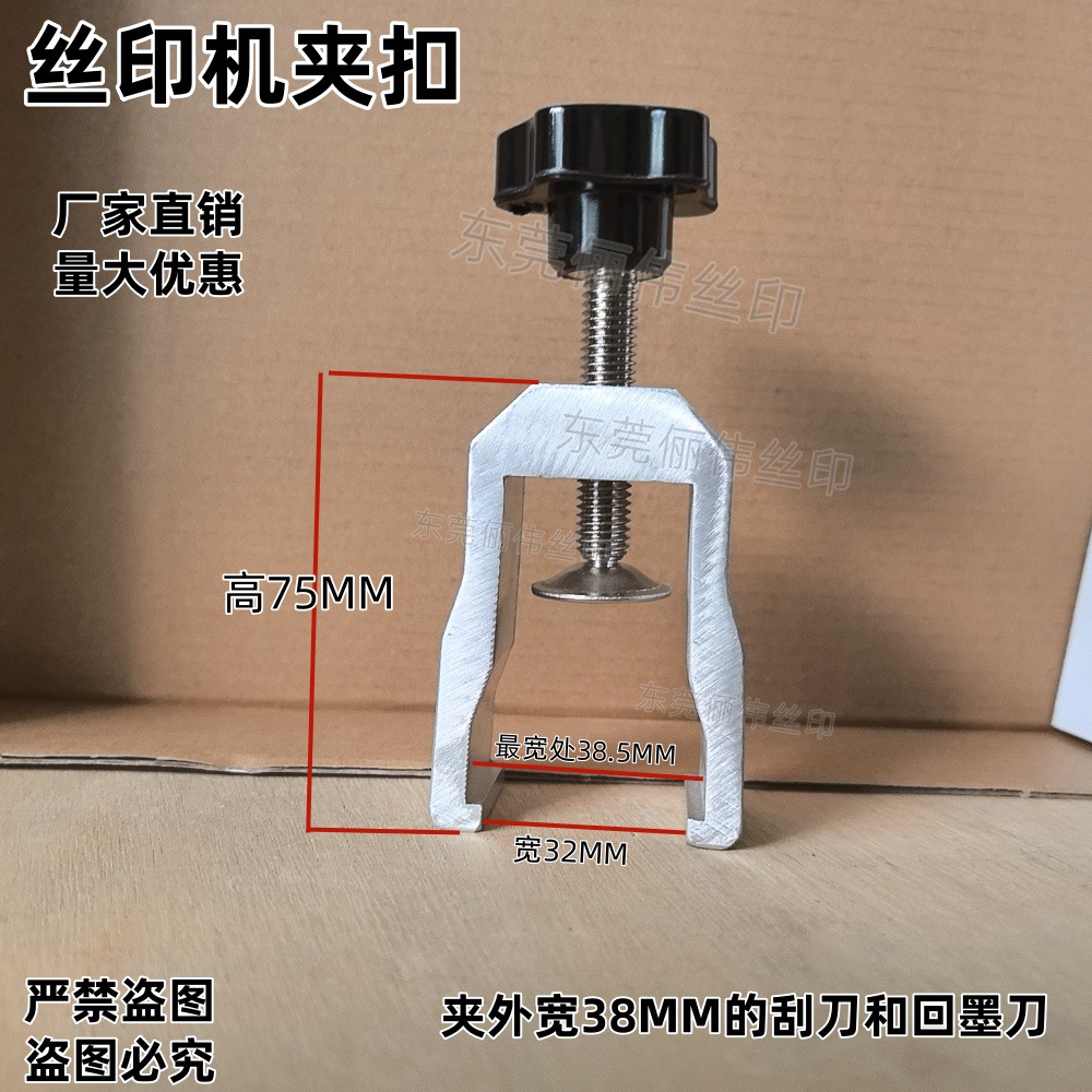 本色卡子38_副本