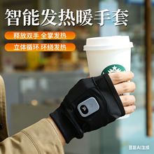 �羳��늼ӟ�����usb�l��ů����¶��ָ늟����ב�������ֱ���ů