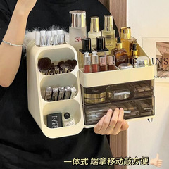 化粧品収納ボックスデスクトップハイエンド大容量超大型分類整理ドレッシングテーブル収納ラック