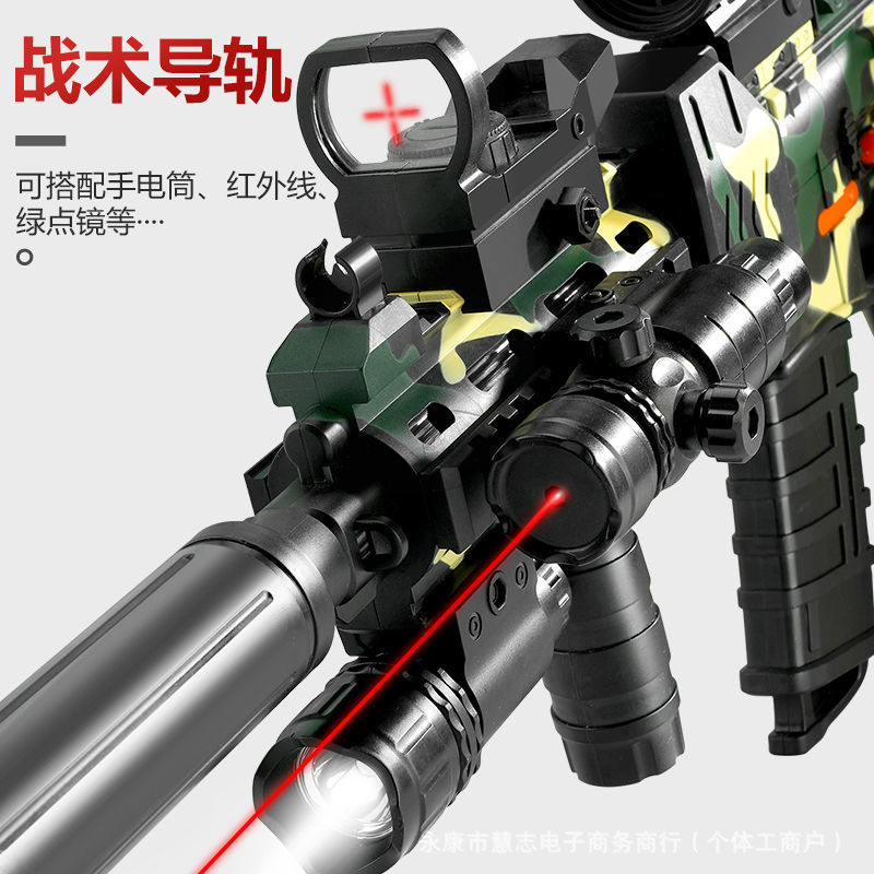 AK47 juguetes de simulación de armas AKM eléctricas de asalto continuo AK rifle de bala suave juguetes para niños