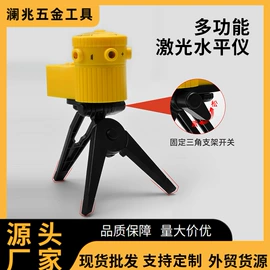 工具套件;其他匠作工具;量规