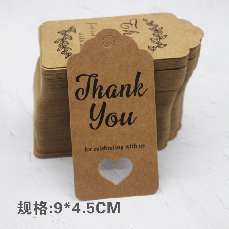 亚马逊牛皮纸吊牌服装通用简约挂牌答谢聚会复古卡片标签热销纸质