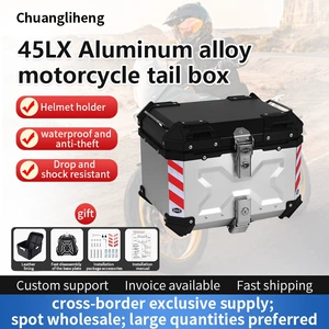 45L alüminium ərintisi motosiklet arxa qutusu, skuter saxlama baqajı, böyük tutumlu alət çantası.