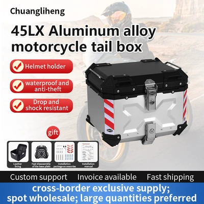 45Lx Aluminum Alloy Motorcycle Tail Box Scooter Storage Trunk Large Capacity Tool Suitcase Wholesale (Motorcycle trunk)
