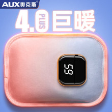 �W��˹늟�ˮ��Ů���������������ʽ���@ů�֌��ɐ۷���ůˮ��