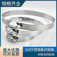 304���P���ʽ�����������������ܿ��܊A�ܹ�ˮ�̶ܹ����ۿ���