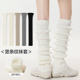 运动休闲棉袜;船袜、隐形袜;儿童袜