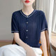 Tencel Linen Round Neck Twisting Cardigan Chanel Style V-Neck Summer Elegant Contrast Color New Top Short-Sleeved Knit Sweater