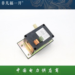 ���늴��F dsn-dm2���ʹ���늴��i �ֱ�ʽ�߉��_�P��늿��i