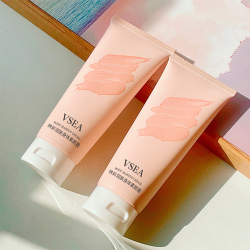 Lazy person's plain body cream full body isolation three-in-one body firming and moisturizing concealer cream bb plain cream wholesale