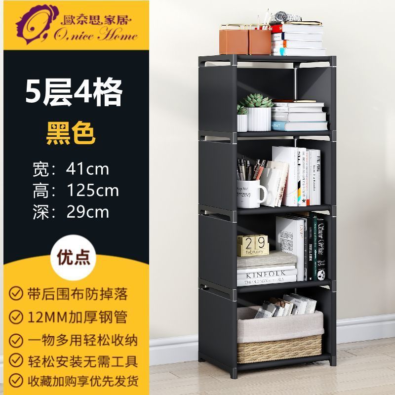 Estantería de pie para libros, estantería de almacenamiento para estudiantes, escritorio, estantería infantil, estantería pequeña de escritorio, estantería de almacenamiento simple y moderna