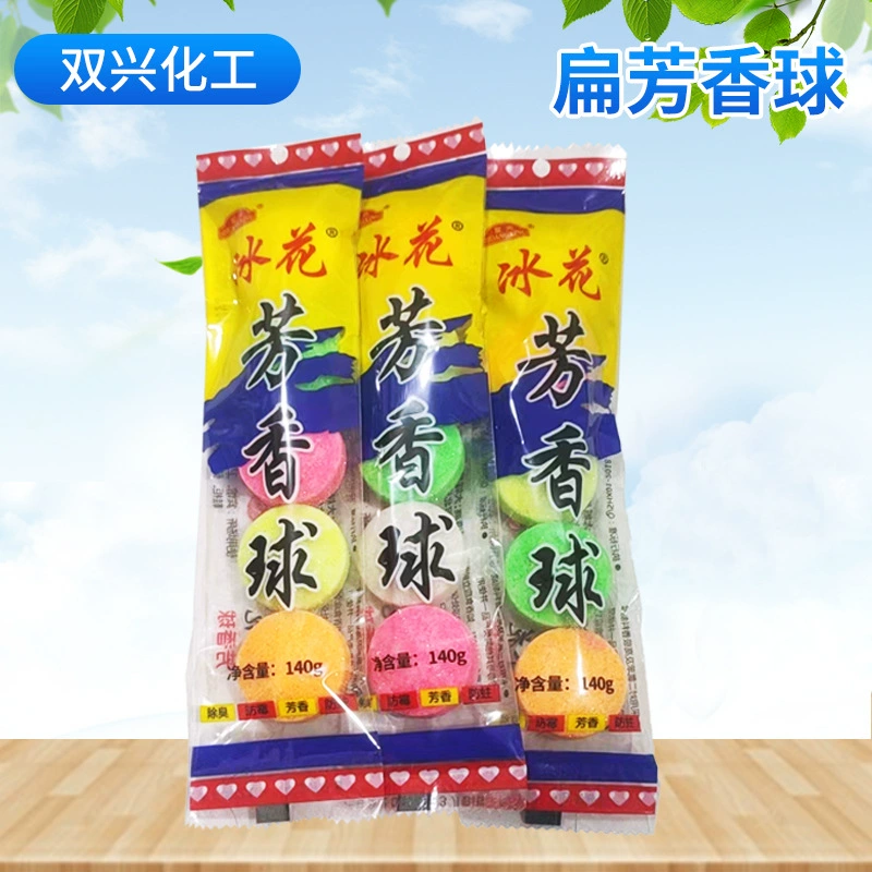 Шарик для ароматерапии, мужской туалетный писсуар, ароматный шарик, туалетный унитаз