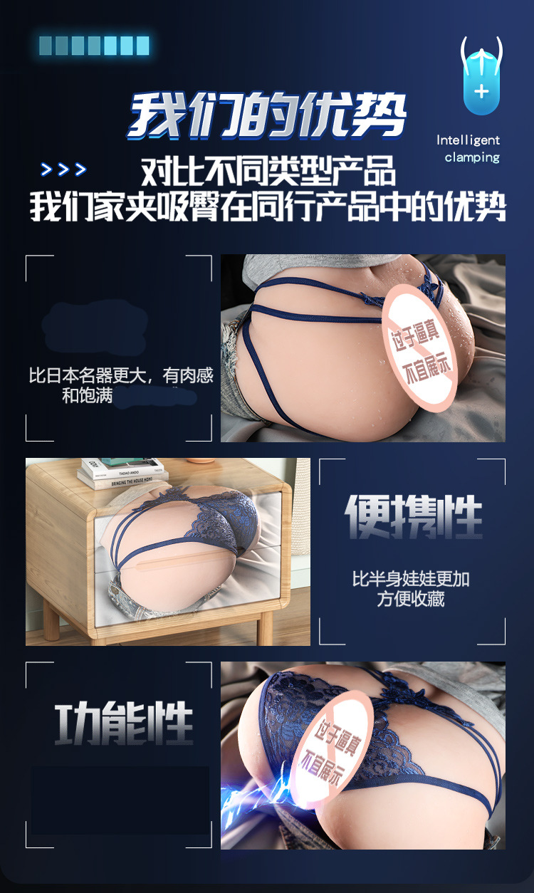 Jiuai Asai Anna Half-Body Masturbator with App Suction Heating Vibration — detail image 20