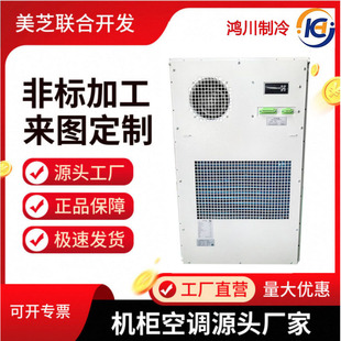 ׃�l��늚♙CNC���ؙC������a����h���z�y��Ƕ��ʽ���{