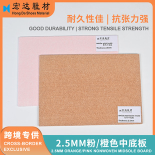 2.5mm�е׻��wЬ�Ĳ�Ь��ͯЬ�\��Ь����Ҿ��o��Ь���\�ӳ���