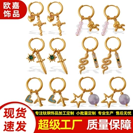 耳环;项链;首饰套装