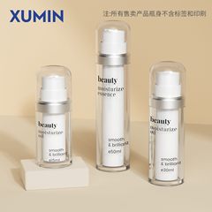 現物15ml ppは内胆分注瓶30-50ml乳液精華液真空瓶化粧品包装材と交換できます。