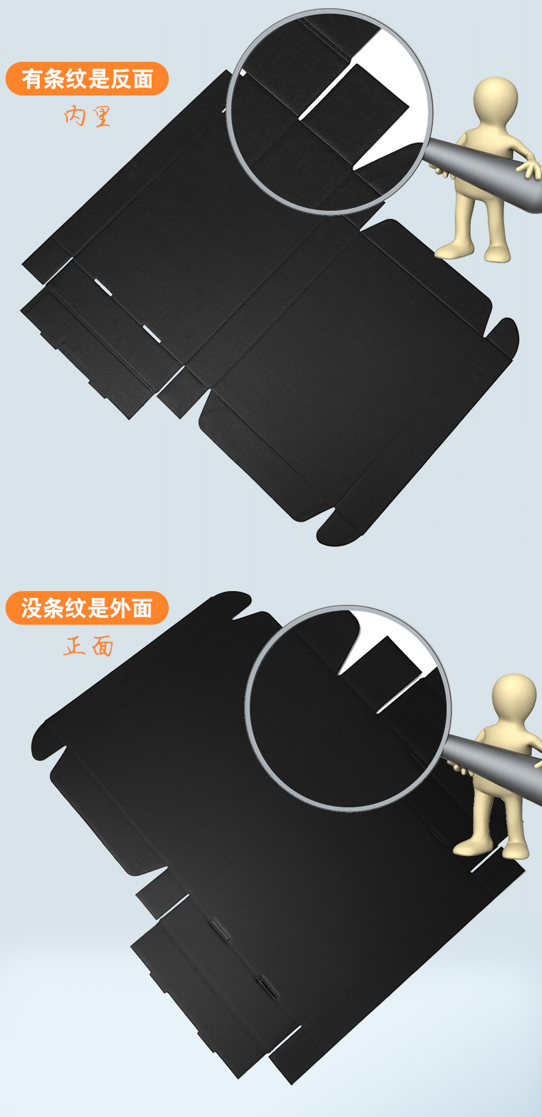 双面黑色详情_04.jpg