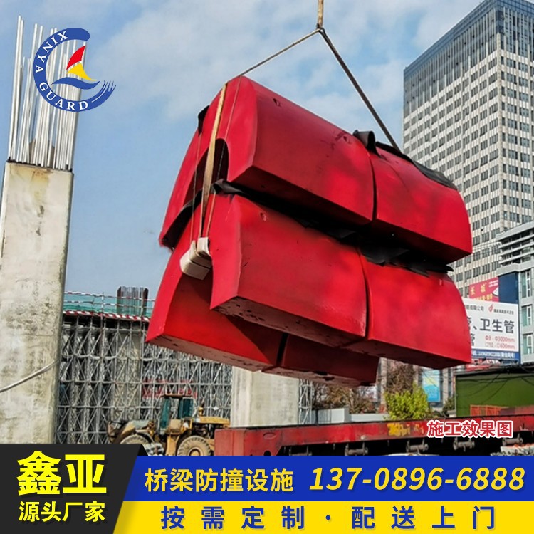 桥墩防撞设施缓冲船舶撞击钢覆柔性纤维吸能复合材料桥梁防护护舷