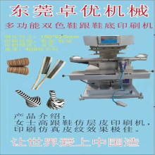 ЬӡC๦܆ɫ360ԄDЬ ƤA ӡˢC