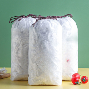 Disposable Fresh-Keeping Bag Cover, Bowl Cover, Elastic Mouth Plastic Wrap Cover, Plastic Bag Cover, Household 100 Pieces