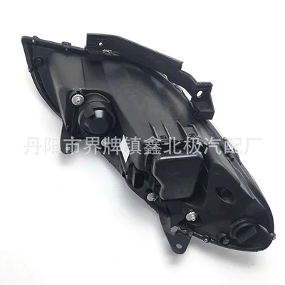 Fengyun 2 headlight assembly, Motorcycle headlights, headlights