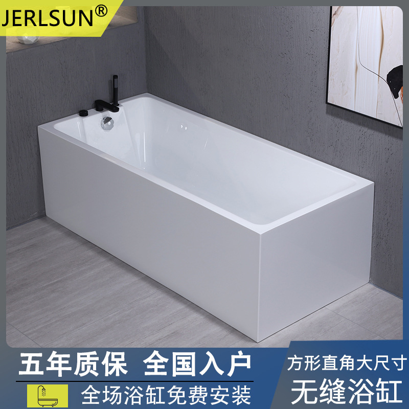 jerlsun large square right angle factory direct sales Hotel B & B Villa large flat floor wholesale Wuxi bathtub
