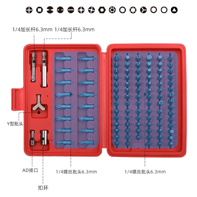 Juego de 33 piezas de cabeza de lote sólido, destornillador hexagonal de una cruz, cabezal de lote magnético fuerte, juego de cabeza de hilado de precisión