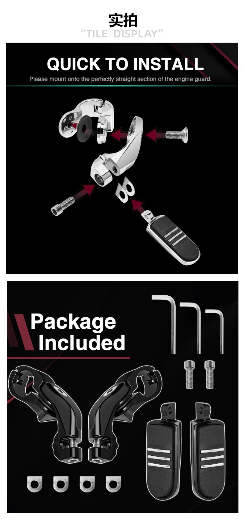 Universal Motorcycle and Electric Vehicle Footrests, Bumper Guard Bars, Rest Footrests, Short Brackets, Harley Indian Accessories
