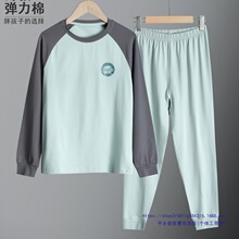 ����ͯ������ѝ���b2023�¿�ӷʼӴ��������к�����¾�ѝ��ͯ