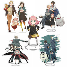 ���&times;���Ҽ� SPY&times;FAMILY�������Ͱ��¸���Լ���������ǿ����ڼ�