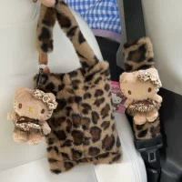 Плюшевая кукла Maillard с леопардовым принтом hellokitty, автомобильный ремень безопасности, плечевой чехол, украшение для девочек, новый автомобильный подарок