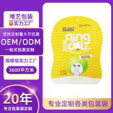 ʳƷ���X�����ʹ����eʳƷ���b����ʳ�����ඹ�����Q�����b������