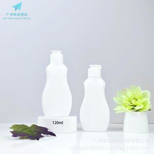 120ml���J�α�ƿ �o��˪�냺��˪ƿHDPE��ù�zˮƿϴ�o���bС��ƿ