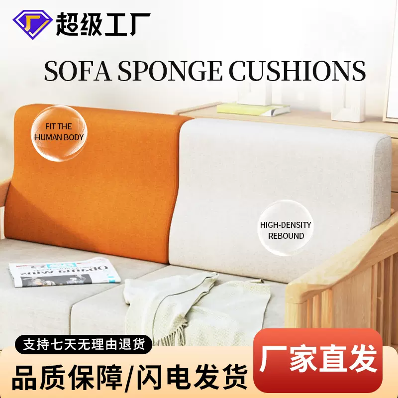 海绵宿舍沙发靠垫客厅靠背卧室靠枕床上床头软包加厚通用抱枕