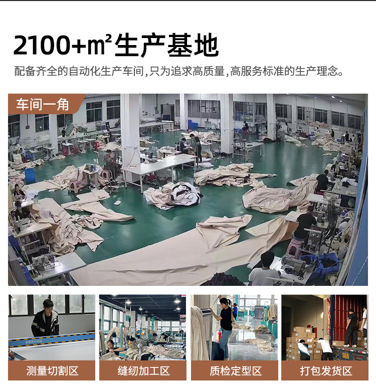 详情页_03.jpg