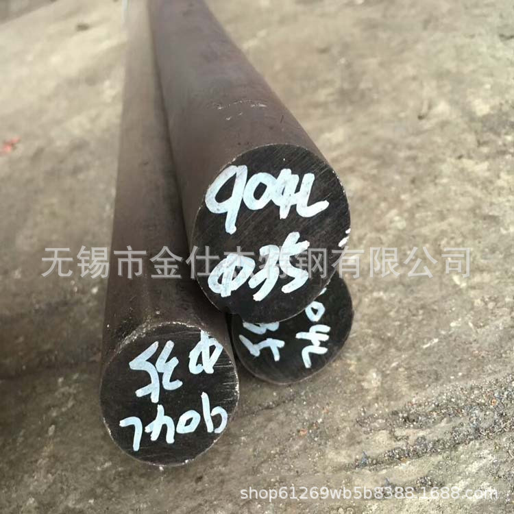 现货供应904L不锈钢圆棒 批发零售904L 1.4539钢棒圆钢定尺切割