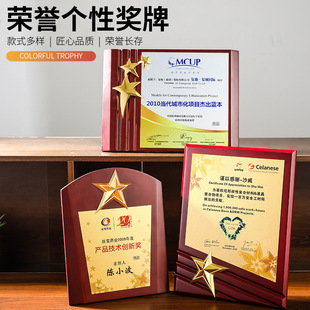���ƴ������ڙ�������ľ���~���C���s�u�ƺ���ľ���Ҙs�uľ�|����