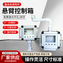 �ұۿ����������C����10��������ƄӲ���̨�X�Ͻ�늿���