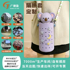 牙胶;喂养餐具;其他益智玩具