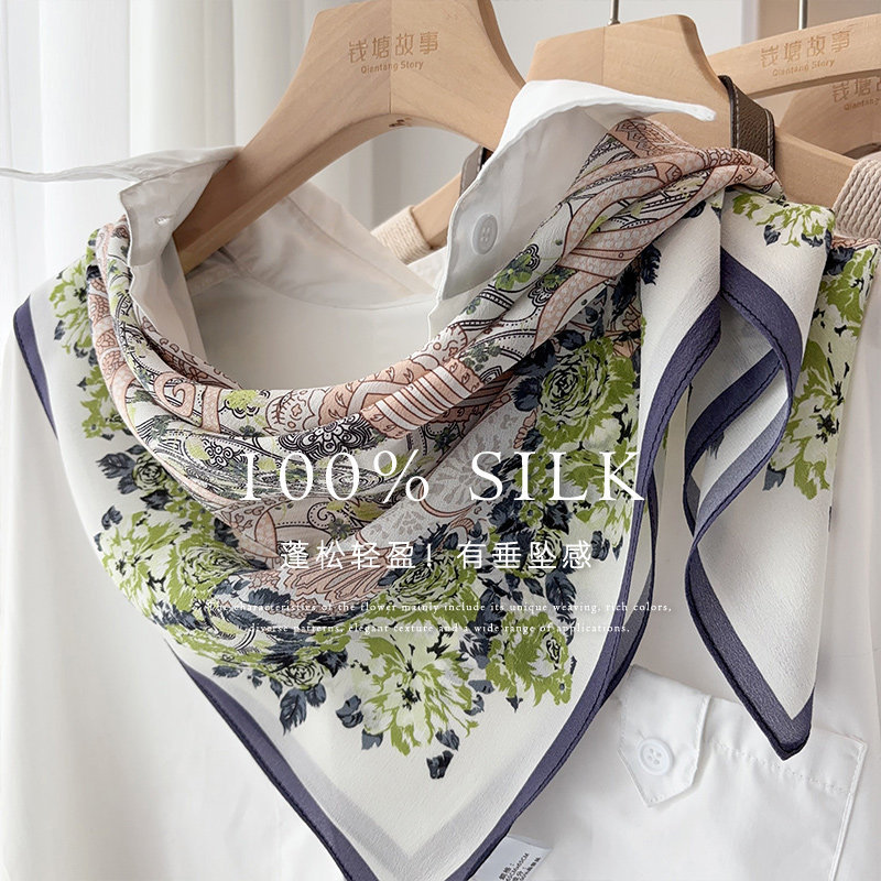 silk summer thin universal scarf